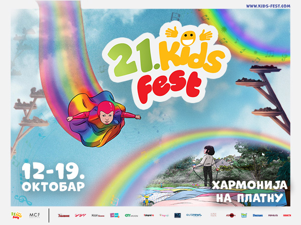 POD SLOGANOM „HARMONIJA NA PLATNU“ STIŽE 21. KIDS FEST